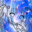 Drift.RIP Discord User Avatar