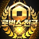 qwer_1282863