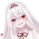 su_iru