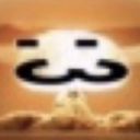 avatar AdriánS / 🎆