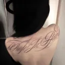 femmedeart