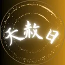 tensyabi