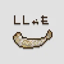 shishamo_karaage