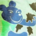 auryculares