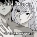 Аватар max1mm_1