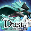 dust
