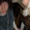 manerahatme