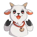 goatunnheim