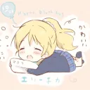 link2110
