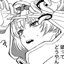 avatar Ninja Gaiden 2