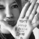danil_team