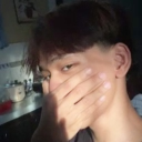 Discord Avatar