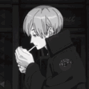 yakuchi