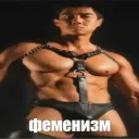 Аватар s1szorz