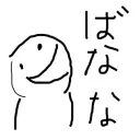 kzy_2385