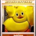 osushidaisuk1