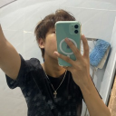 avatar Forget about her