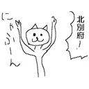 kitabepp