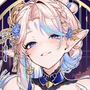seiraestelle