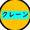 gyokuran47