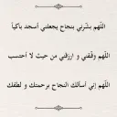 .bxy