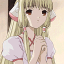 Trusted Roblox middleman celesteskies._.