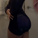 avatar admire✿⋆˚