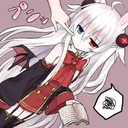ecchionline