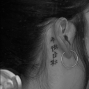 avatar 𐙚Missa𐙚