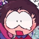 cutifulbin