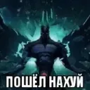 Аватар intelkom