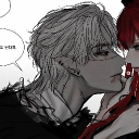 avatar Sin