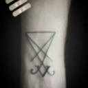 avatar культурный