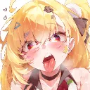 sumikaede