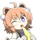 aritai