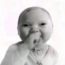 itzhar