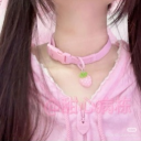 avatar ♡