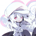 avatar mur
