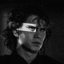 avatar .u \ бпла