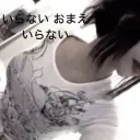 jayhasmargiela avatar