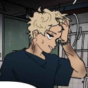 avatar ╎╼RUI╾╎〰♡