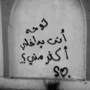 a.49.