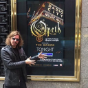 avatar سیگار کودک