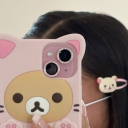 avatar Love You Forever