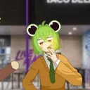 kerokeromii