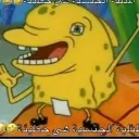 umcaradoidao7263