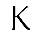 kiingkunal