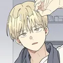 mafuplush