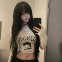 avatar трактил