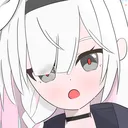 haigura